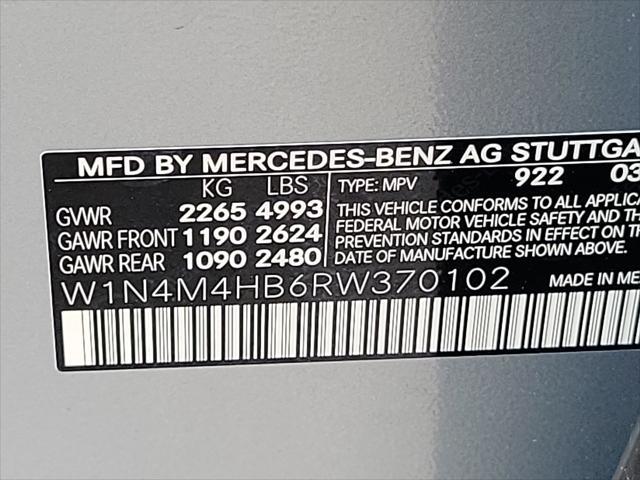 new 2024 Mercedes-Benz GLB 250 car