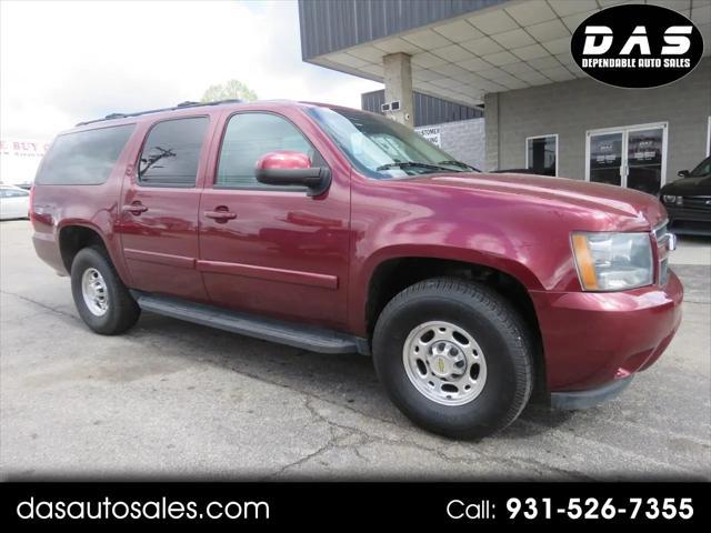 used 2009 Chevrolet Suburban car, priced at $19,288
