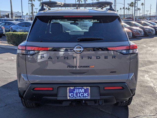 new 2025 Nissan Pathfinder car, priced at $46,075