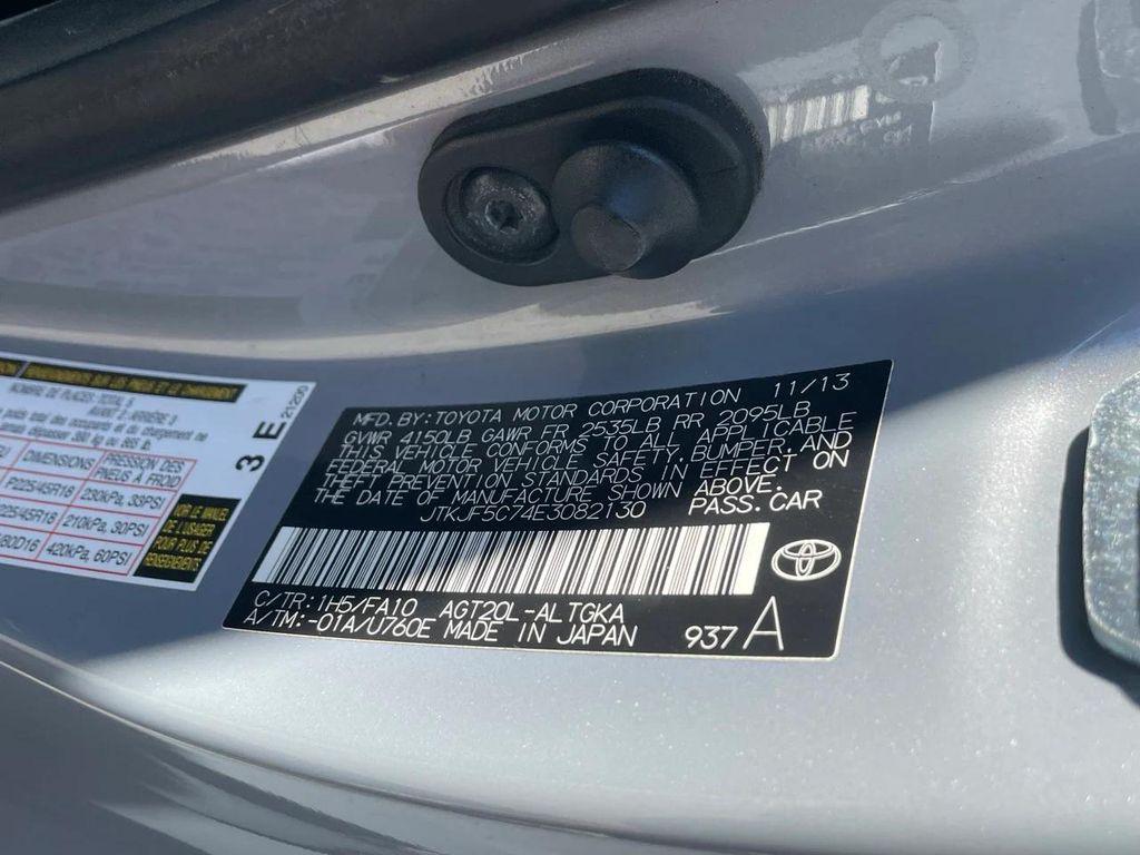 used 2014 Scion tC car, priced at $8,831