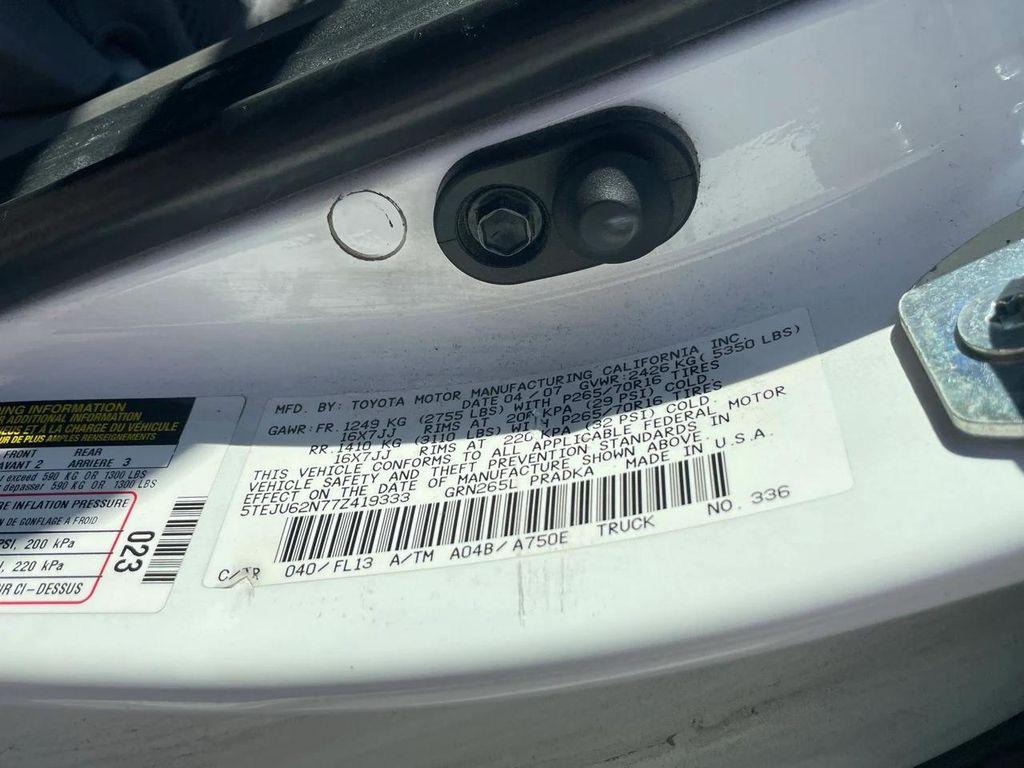 used 2007 Toyota Tacoma car, priced at $16,379