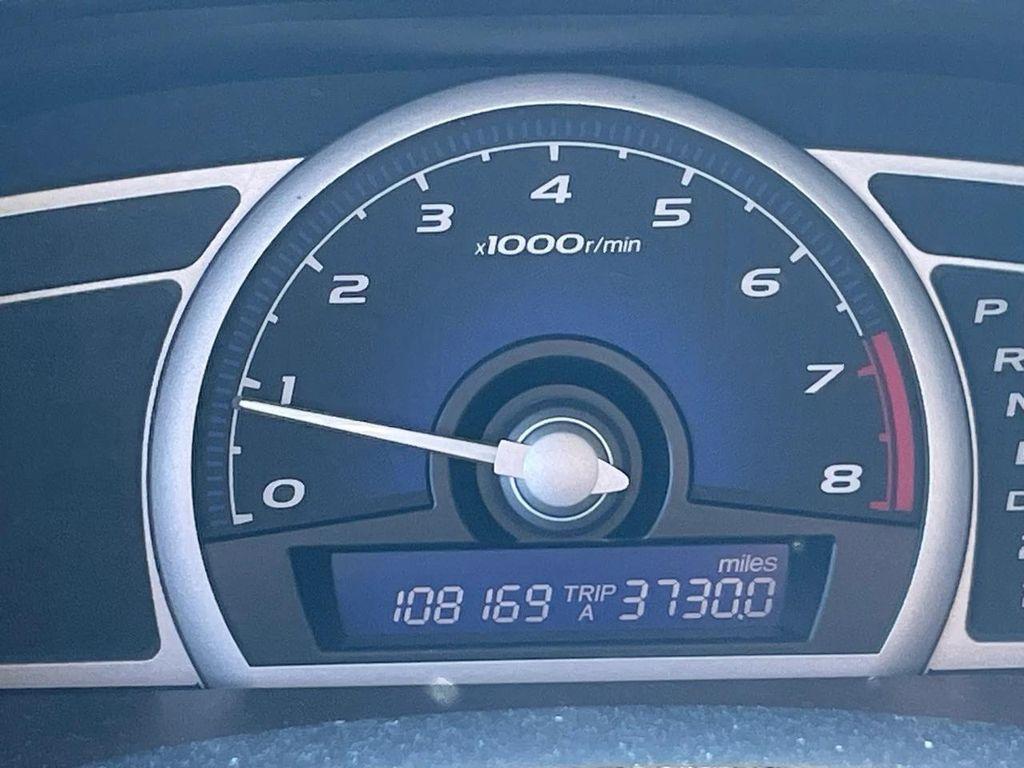 used 2010 Honda Civic car, priced at $8,500