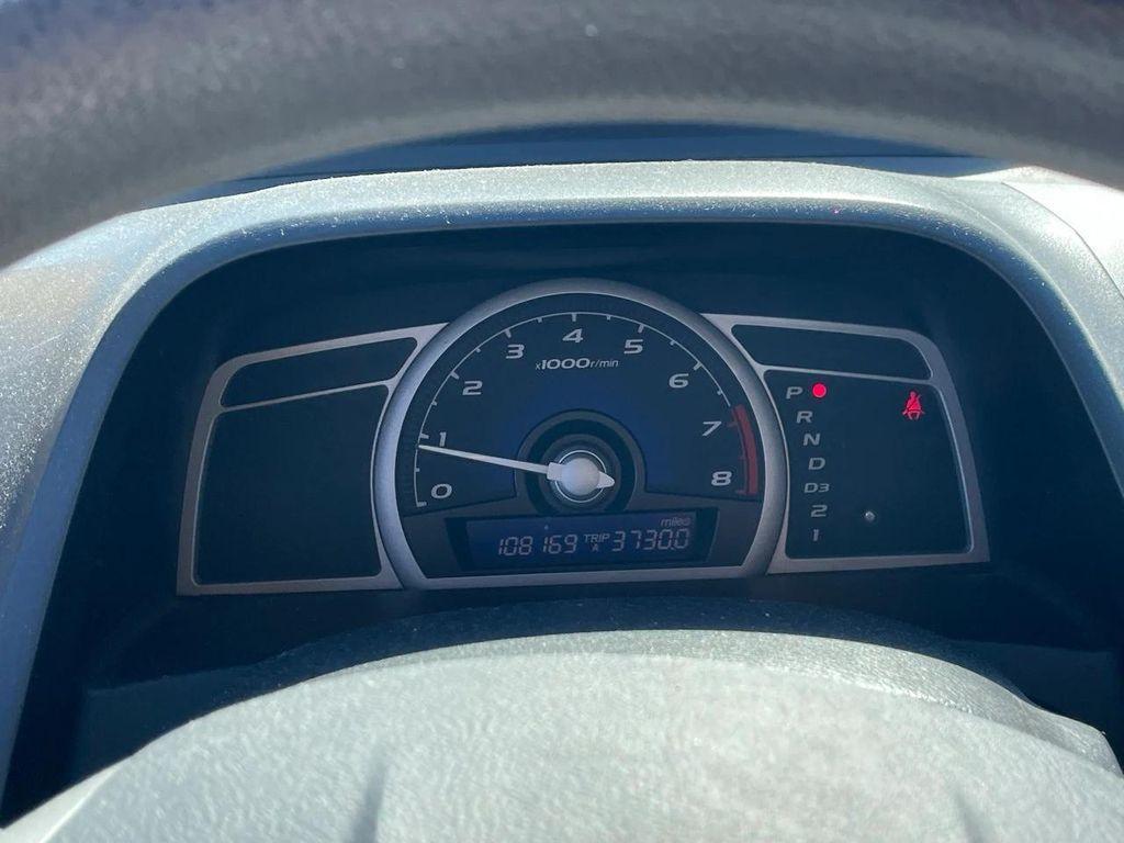 used 2010 Honda Civic car, priced at $8,500