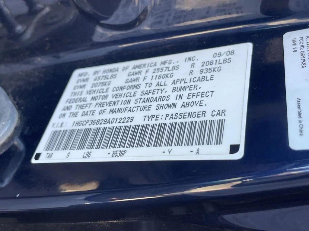 used 2009 Honda Accord car, priced at $8,000