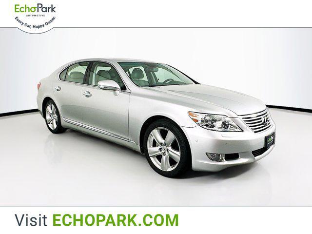 used 2010 Lexus LS 460 car, priced at $10,299