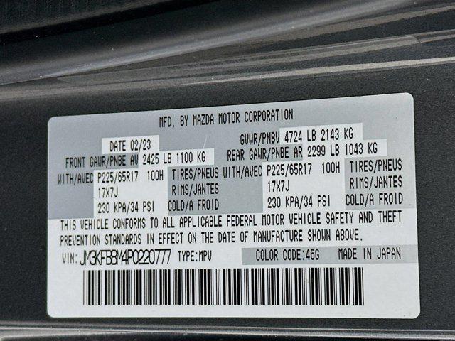 used 2023 Mazda CX-5 car, priced at $23,497