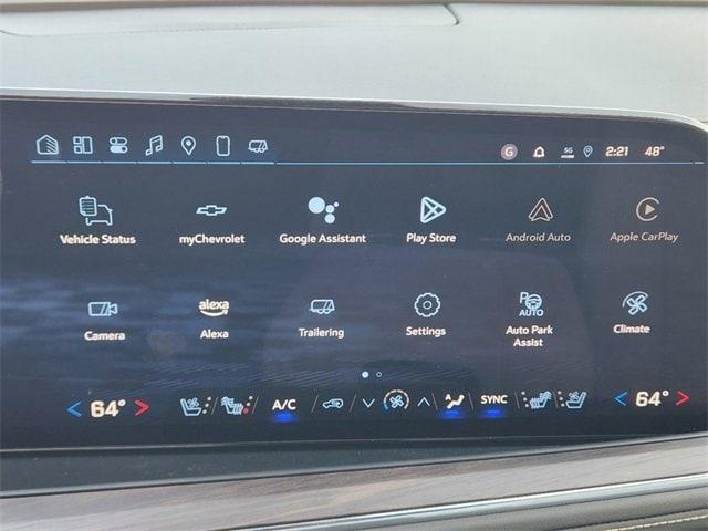 new 2025 Chevrolet Suburban car, priced at $85,285
