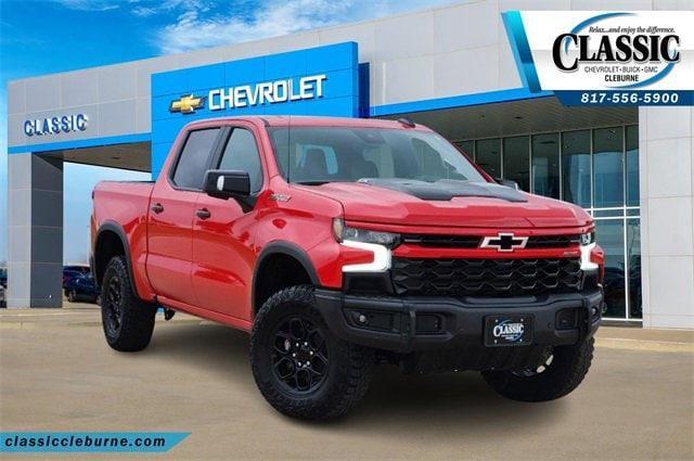 new 2024 Chevrolet Silverado 1500 car