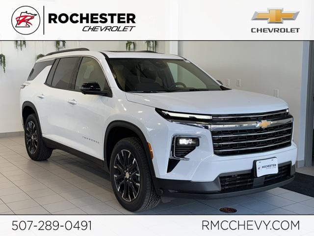 new 2025 Chevrolet Traverse car