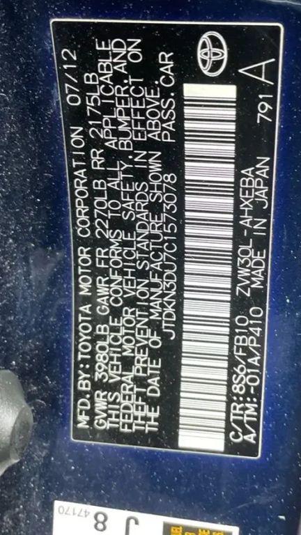 used 2012 Toyota Prius car, priced at $6,900