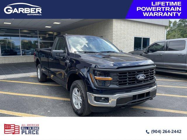 new 2025 Ford F-150 car, priced at $41,255