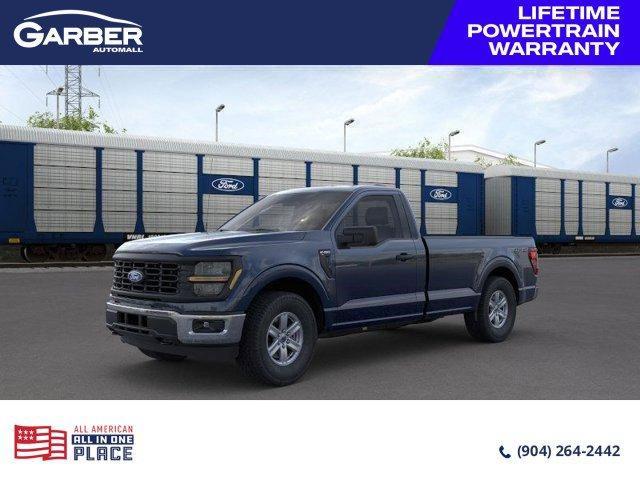 new 2025 Ford F-150 car, priced at $46,125