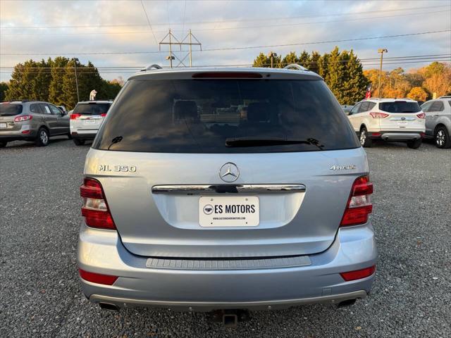 used 2011 Mercedes-Benz M-Class car, priced at $10,495