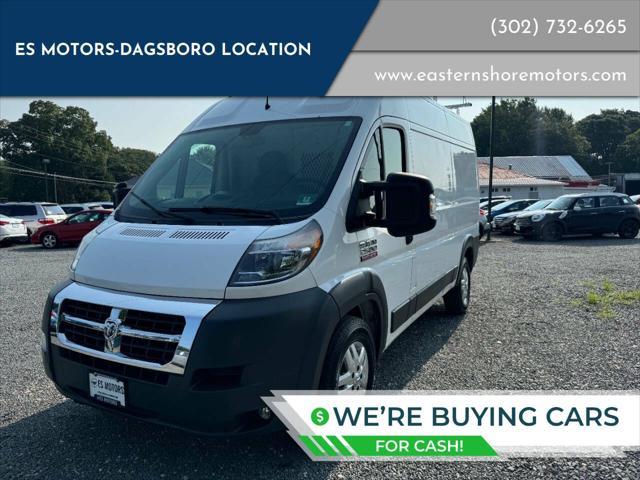 used 2017 Ram ProMaster 2500 car, priced at $22,495