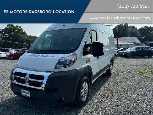 used 2017 Ram ProMaster 2500 car, priced at $22,495