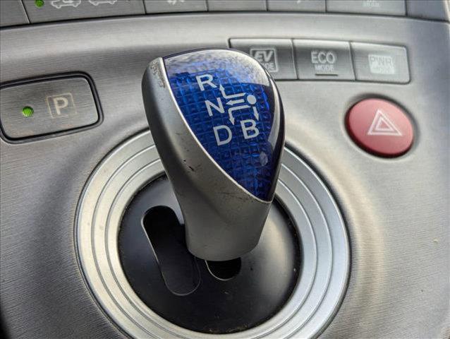 used 2012 Toyota Prius car, priced at $7,995