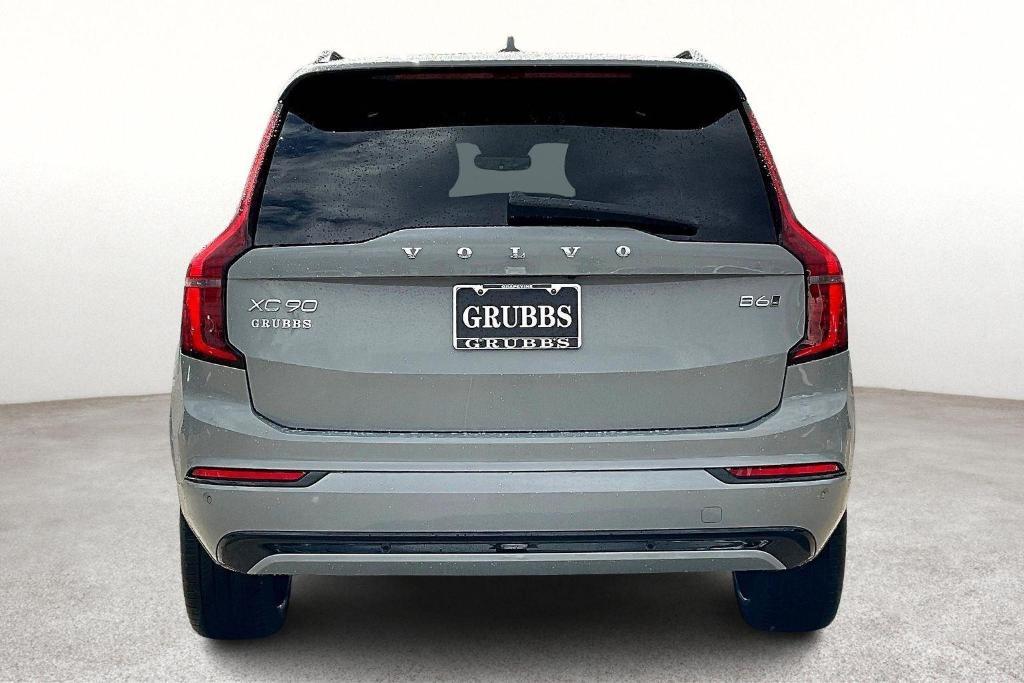 new 2026 Volvo XC90 car, priced at $83,140