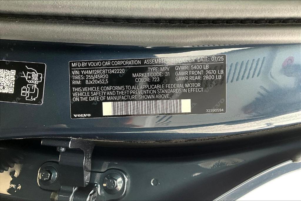 new 2026 Volvo XC60 car, priced at $57,985