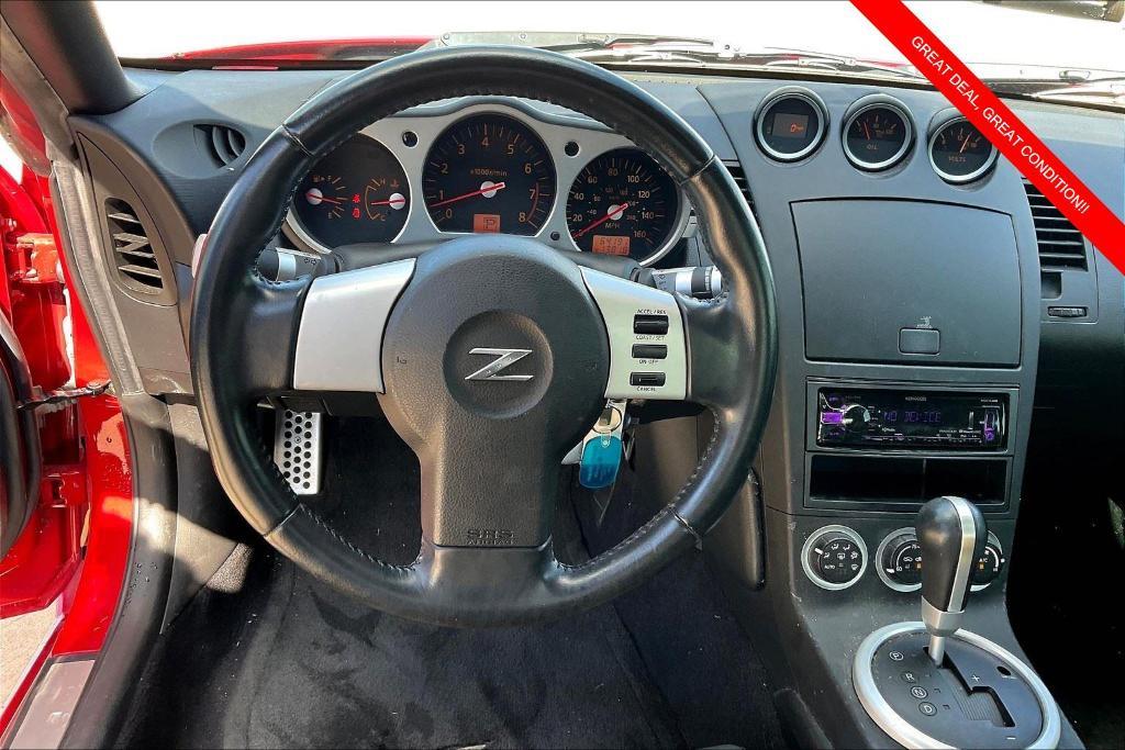 used 2004 Nissan 350Z car, priced at $14,000