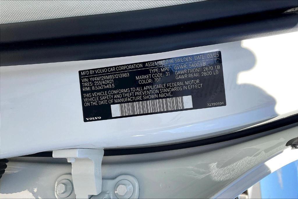 new 2025 Volvo XC60 car, priced at $60,445