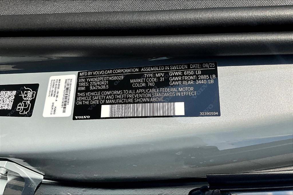 new 2026 Volvo XC90 car, priced at $71,825