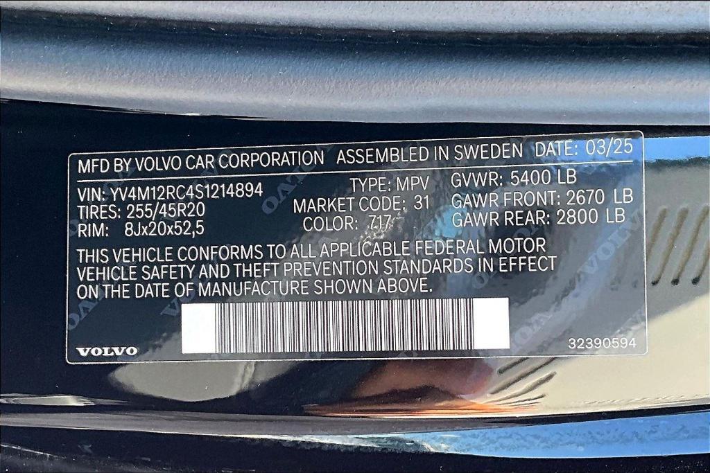 new 2025 Volvo XC60 car, priced at $56,160