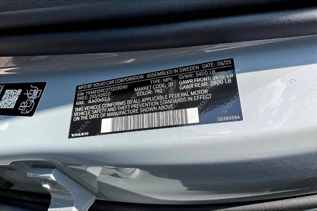 new 2026 Volvo XC60 car, priced at $57,985