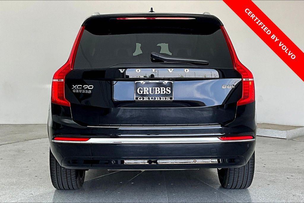 used 2025 Volvo XC90 car, priced at $51,040