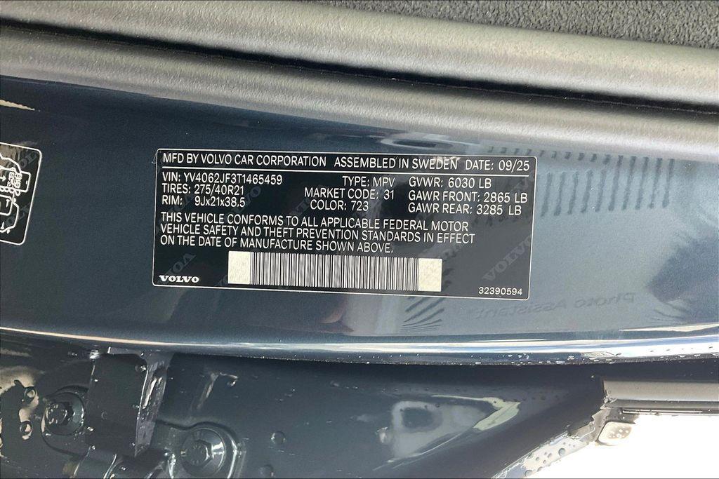 new 2026 Volvo XC90 car, priced at $79,530