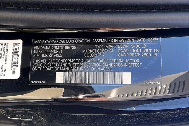 new 2025 Volvo XC60 car, priced at $60,865