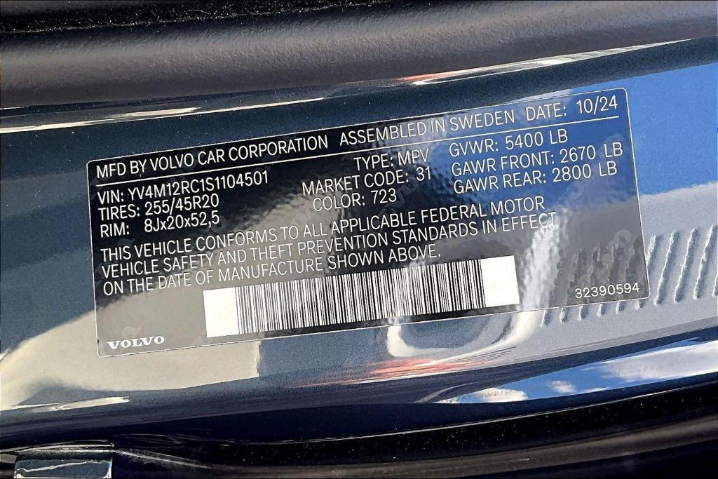 new 2025 Volvo XC60 car, priced at $54,585