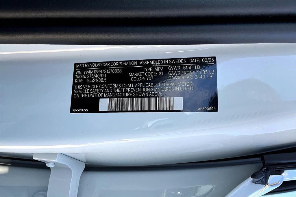 new 2025 Volvo XC90 car