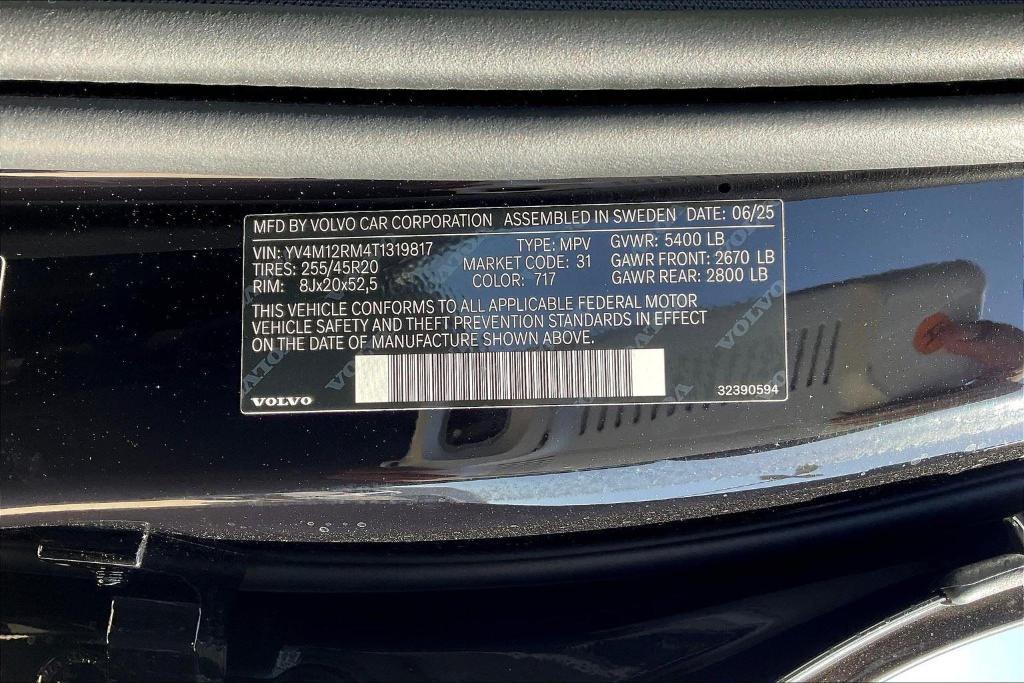 new 2026 Volvo XC60 car, priced at $63,135