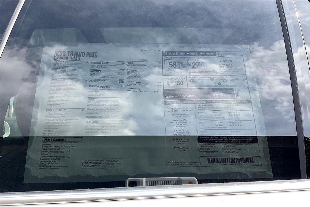 new 2025 Volvo XC90 Plug-In Hybrid car