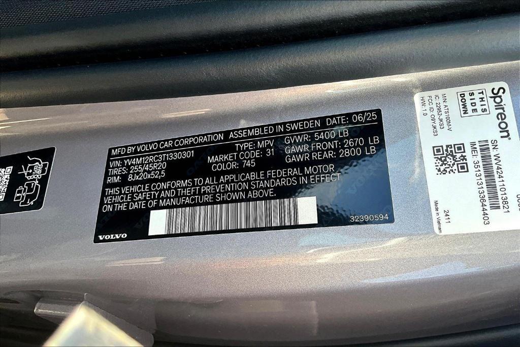 new 2026 Volvo XC60 car, priced at $58,505