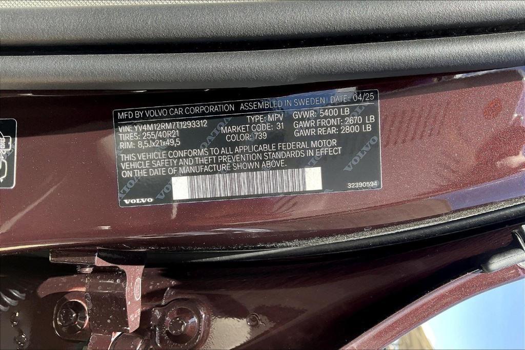 new 2026 Volvo XC60 car, priced at $64,930