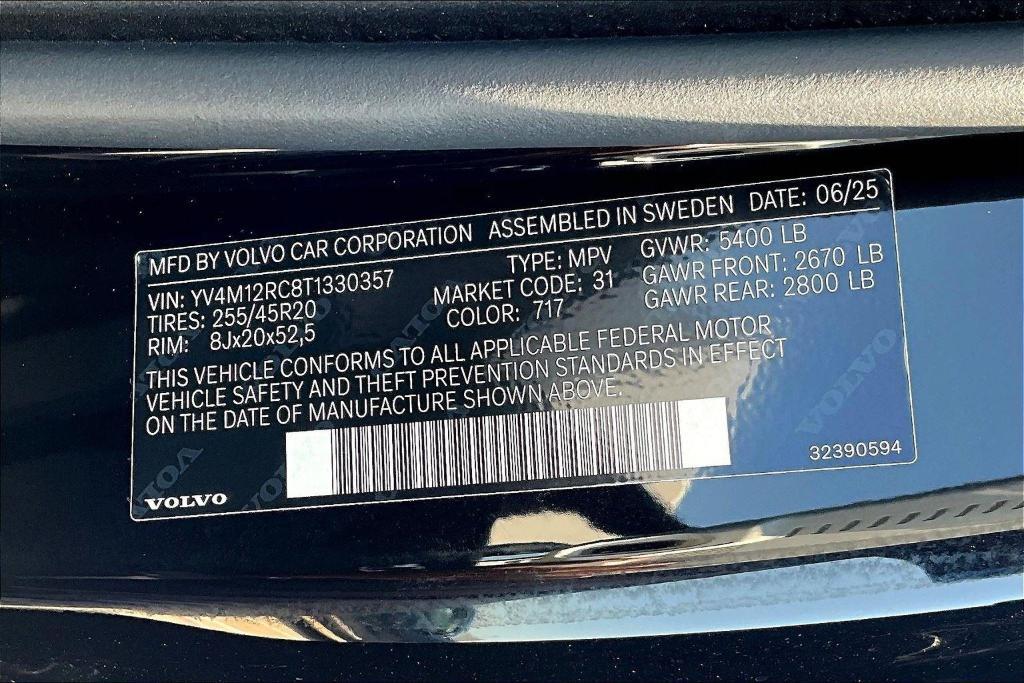 new 2026 Volvo XC60 car, priced at $58,385