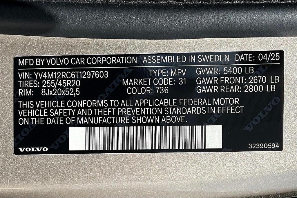 new 2026 Volvo XC60 car, priced at $57,985