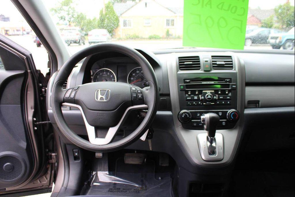 used 2010 Honda CR-V car, priced at $5,995