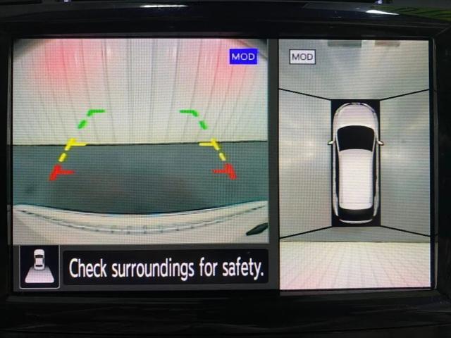 used 2019 Nissan Murano car, priced at $19,547