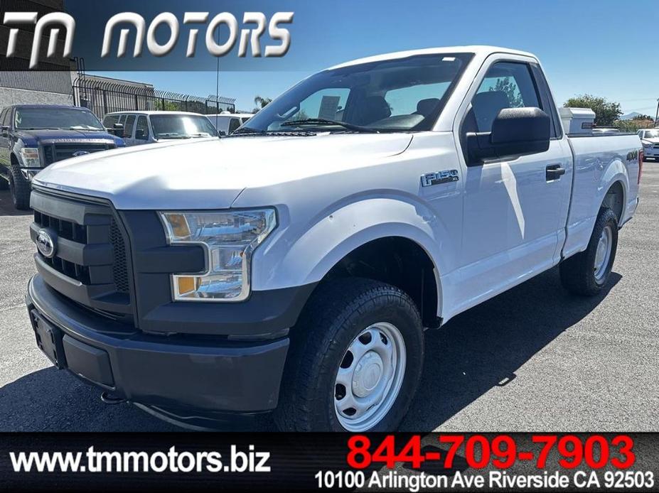 used 2016 Ford F-150 car, priced at $15,790
