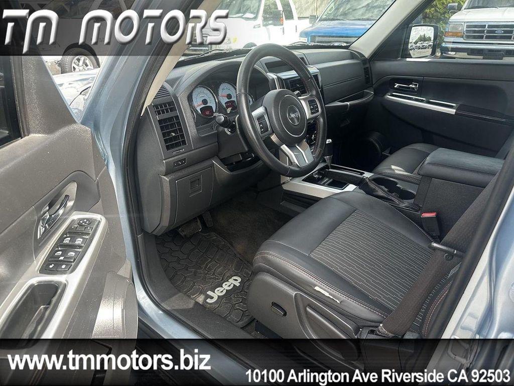 used 2012 Jeep Liberty car, priced at $9,690