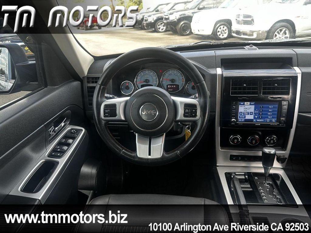 used 2012 Jeep Liberty car, priced at $9,690