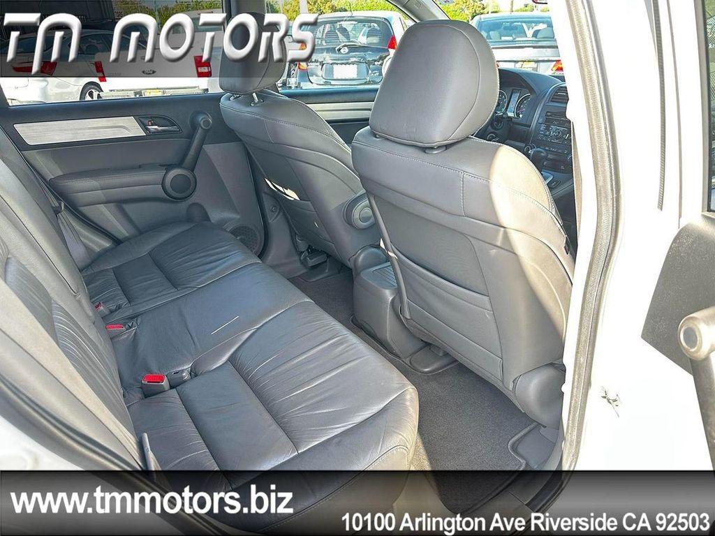 used 2010 Honda CR-V car, priced at $8,890