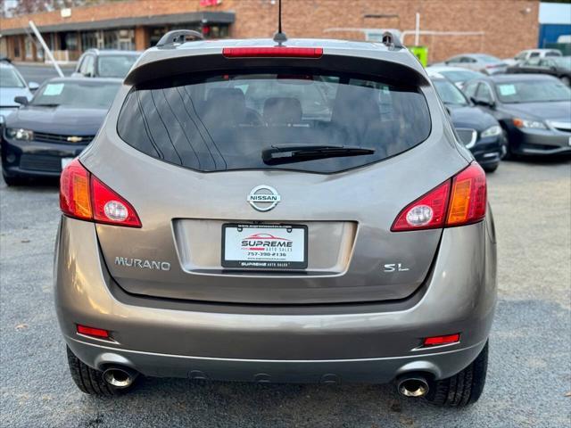 used 2009 Nissan Murano car, priced at $6,995