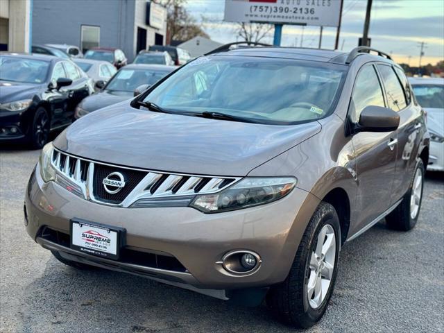 used 2009 Nissan Murano car, priced at $6,995