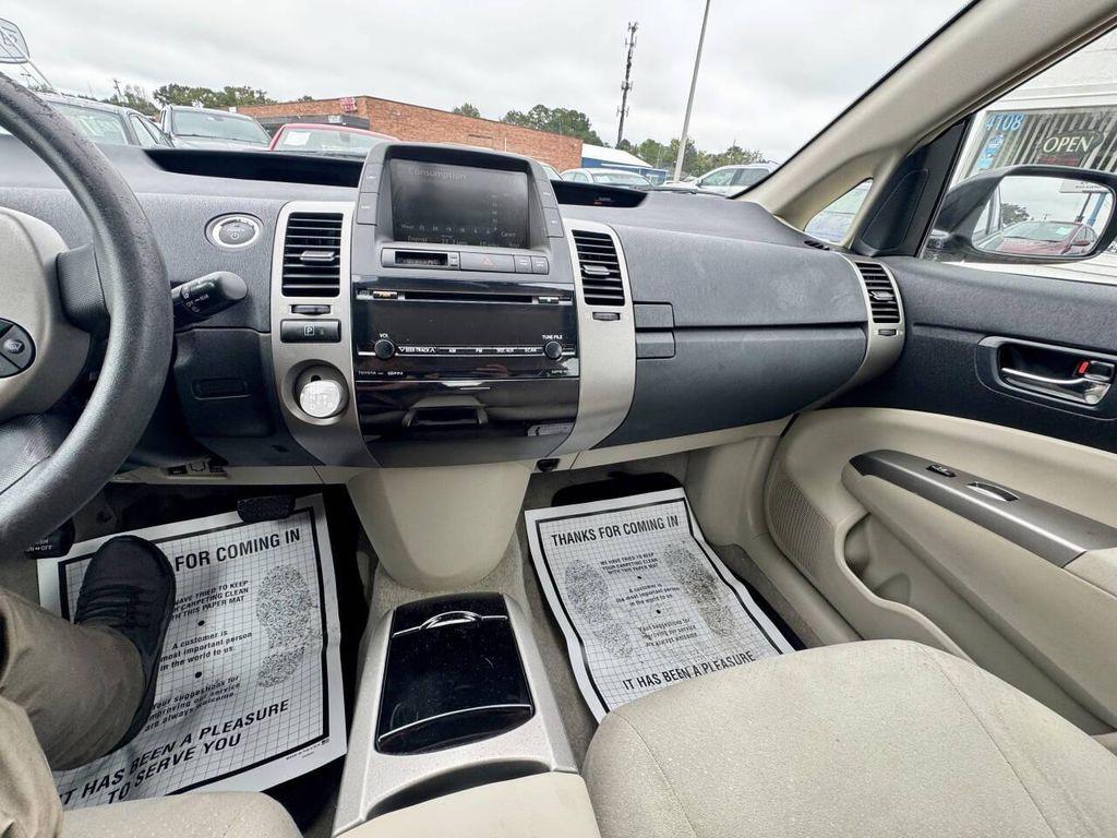 used 2007 Toyota Prius car, priced at $6,495
