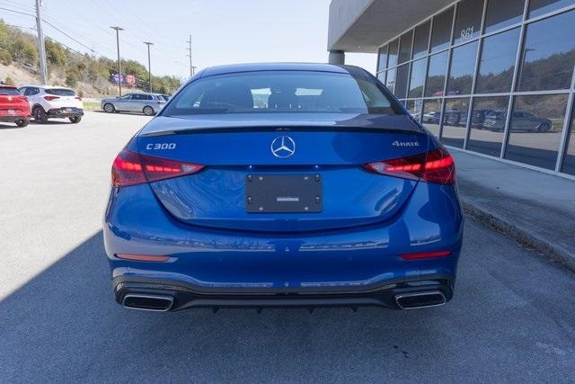 new 2025 Mercedes-Benz C-Class car, priced at $62,495