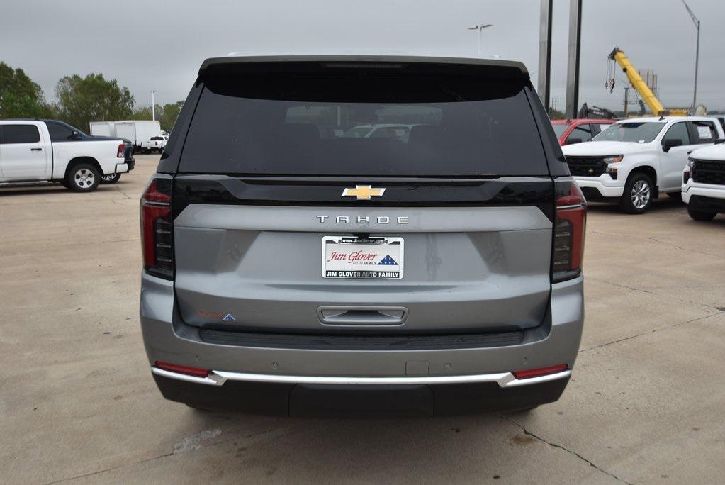 new 2026 Chevrolet Tahoe car, priced at $64,272