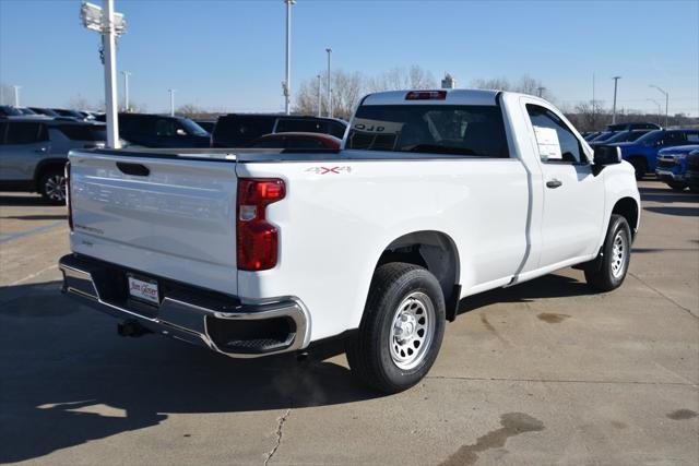 new 2025 Chevrolet Silverado 1500 car, priced at $42,580